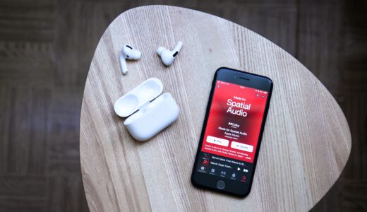 Apple Musicで聴ける24bit,192KHzの曲