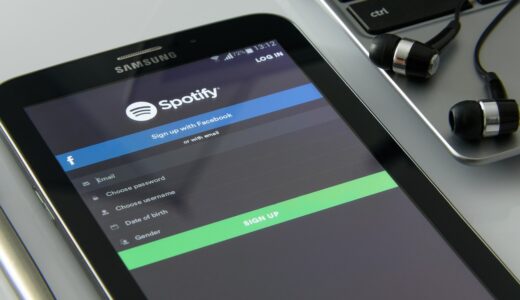 Spotifyは2024年の1000再生の改訂で1再生いくらになったのか？