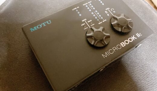 motuのmicrobook IIcのザーッというノイズでM2に買い替え