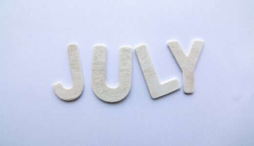 7月にやっていくこと